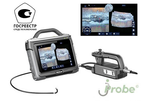 jProbe JQ expert